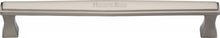 Load image into Gallery viewer, Heritage Brass Door Pull Handle Deco Design 305mm